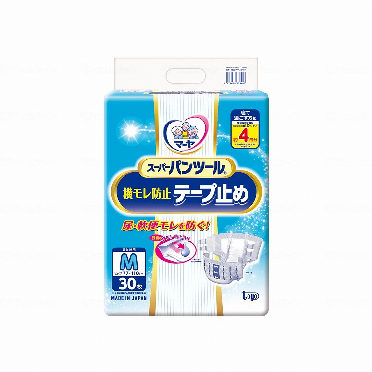 東陽特紙 マーヤ スーパーパンツール横モレ押しとどめる磁気テープ打ちきり 入れもの M 881048_1008_M(代引不可)【貨物輸送無料】
