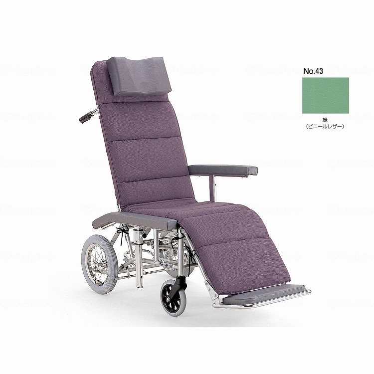 カワムラサイクル 盛りだくさんリクライニング 標準尺度印字機 RR60N 緑 No.43(代引不可)【貨物輸送無料】 介護用品-車椅子