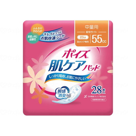 日本製紙クレシア Tポイズ肌ケアパッド ケース 軽快ライト28枚 88074&rarr;88270(代引不可)【送料無料】｜リコメン堂ホームライフ館