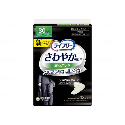 ユニ・チャーム Tさわやかパッド男性用中量 ケース 18枚 51567(代引不可)【送料無料】｜リコメン堂ホームライフ館 15,281円