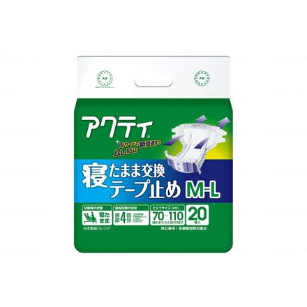 日本製紙クレシア Tアクティ寝たまま交換テープ止め ケース M L 80346(代引不可)【送料無料】
