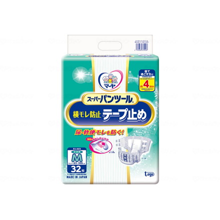 東陽特紙 マーヤ スーパーパンツール横モレ押しとどめる磁気テープ打ちきり 入れもの 小さめM 3070113(代引不可)【貨物輸送無料】