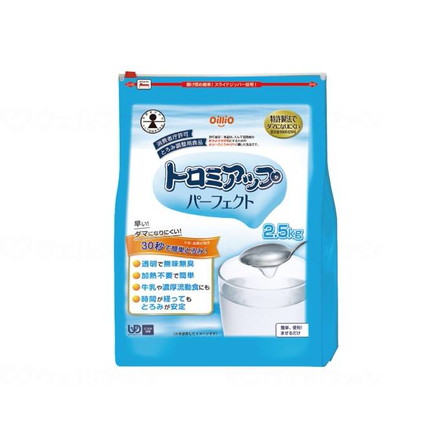 日清オイリオグループ トロミアップパーフェクト 2.5kg(代引不可)【送料無料】|リコメン堂ホームライフ館