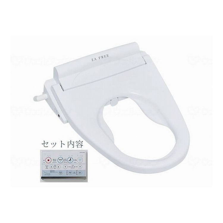 さつき株式会社 ZA FREE ホワイト STK-B200W(代引不可)【送料無料】｜リコメン堂ホームライフ館 59,554円
