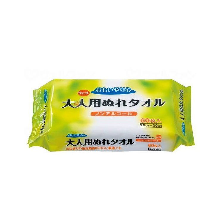 三昭紙業 おもいやり心 大人用ぬれタオルN 60 ケース 28187(代引不可)【送料無料】|リコメン堂ホームライフ館