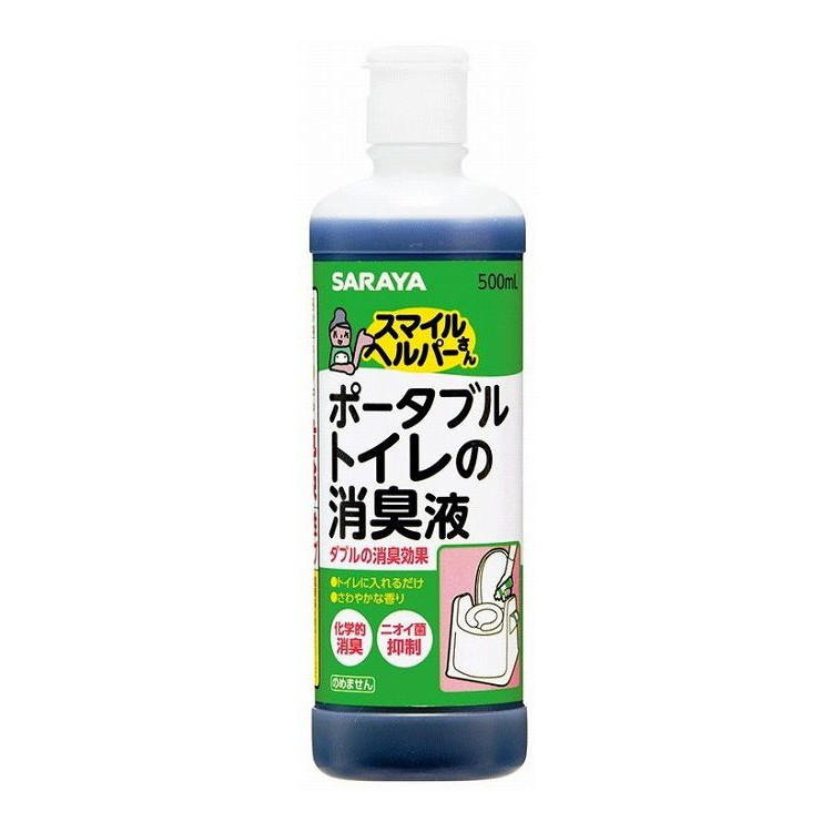 S手つだい室内用便器の消臭500mL 青碧流動物 壜入り口・入口 1入れもの(12本)(代引不可)【貨物輸送無料】 日用消耗品-消臭剤・芳香剤-日用品雑貨・文房具・手芸