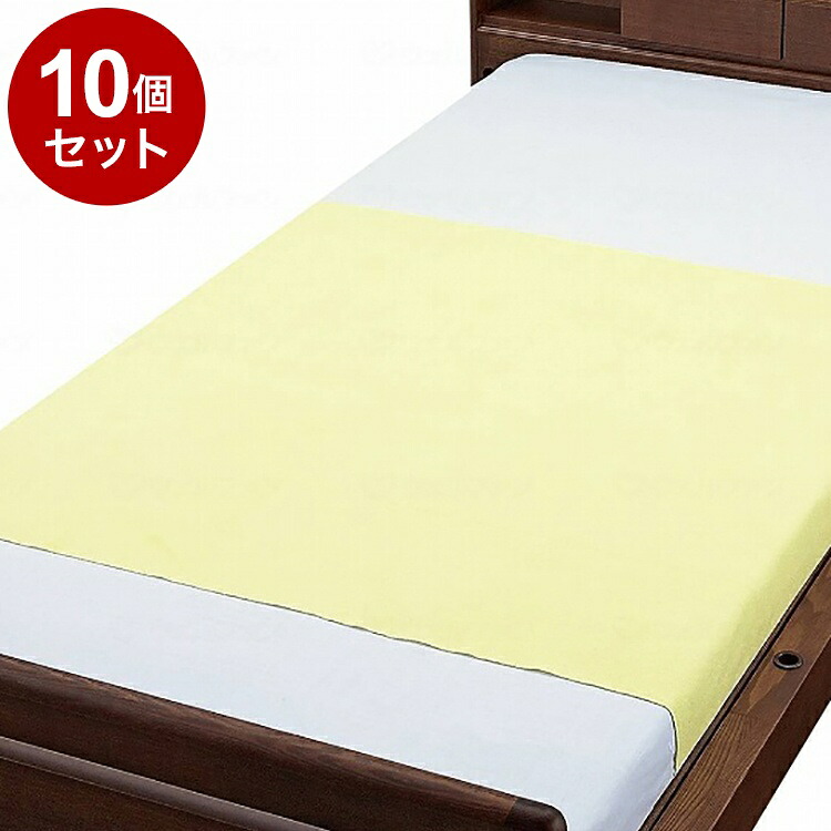 【単品10個セット】ウェルファン 綿混パイル防水シーツ 90X145 クリーム(代引不可)【送料無料】