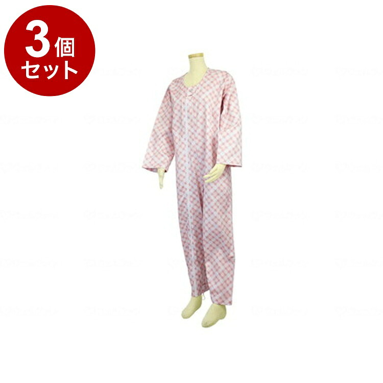 【単品3個セット】幸和製作所 テイコブ エコノミー上下続き服 オレンジ M UW01OR-M(代引不可)【送料無料】