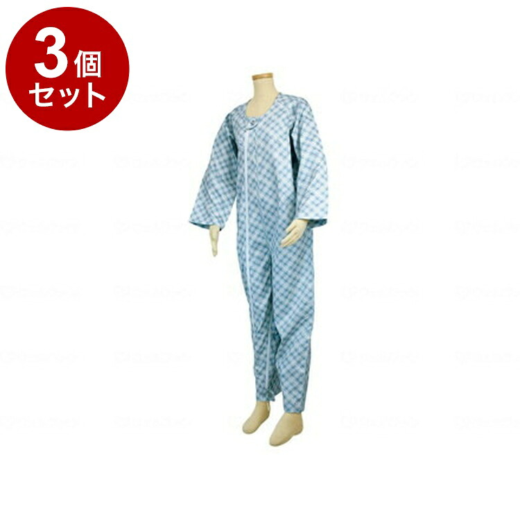 【単品3個セット】幸和製作所 テイコブ エコノミー上下続き服 サックス L UW01SA-L(代引不可)【送料無料】|リコメン堂ホームライフ館