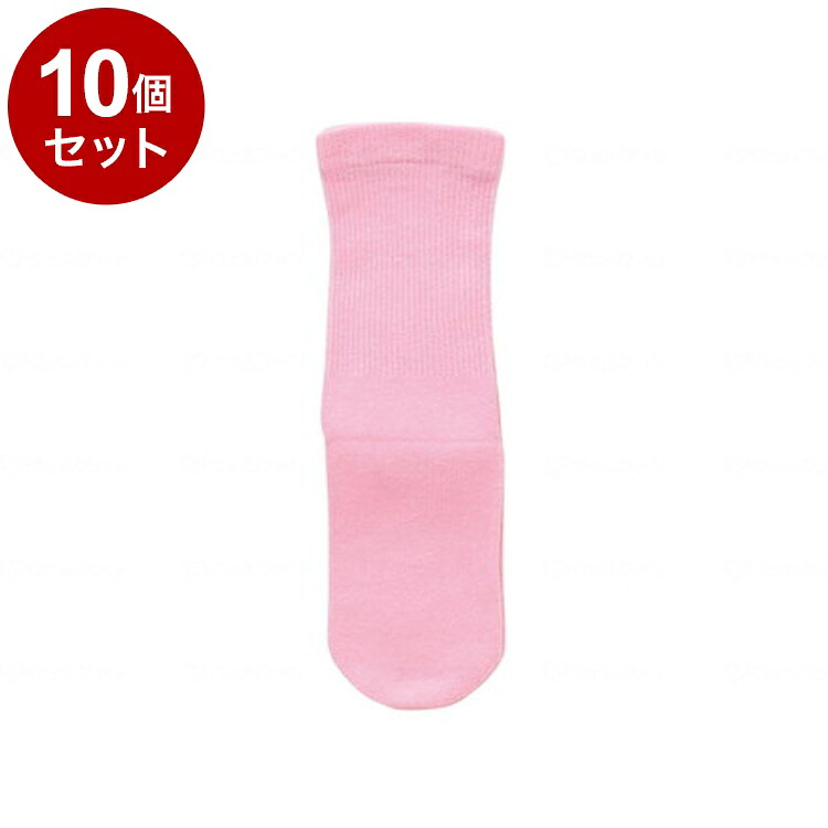 【単品10個書き割り】神戸生絲 お上さん割り増し金しめつけません綿混靴下 サクラ色 20~24 3951(代引不可)【貨物輸送無料】