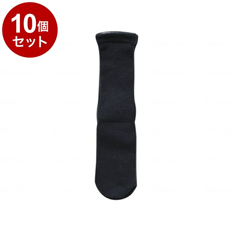 【単品10個書き割り】神戸生絲 成人男性割り増し金しめつけません綿混靴下 黒いこと 24~28 5951(代引不可)【貨物輸送無料】