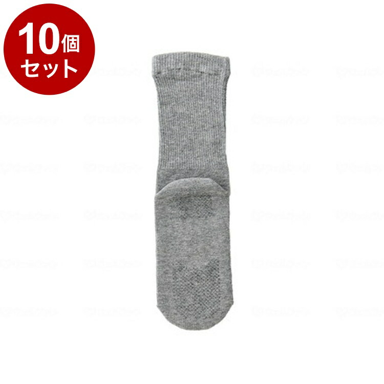 【単品10個書き割り】神戸生絲 成人男性割り増し金しめつけません綿混靴下(スベリ止付) 薄墨色 24~28 5951F(代引不可)【貨物輸送無料】