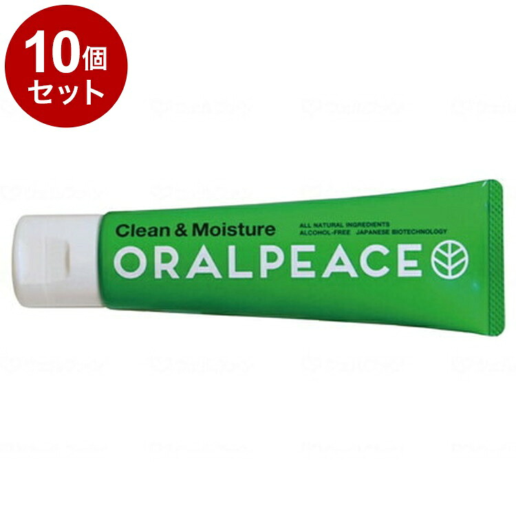 【単品10個セット】トライフ オーラルピース 80g 100000(代引不可)【送料無料】|リコメン堂ホームライフ館