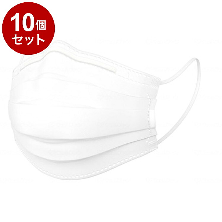 【単品10個セット】横井定 サージカルマスクYS レギュラーサイズ50枚 箱 ホワイト YS50(代引不可)【送料無料】