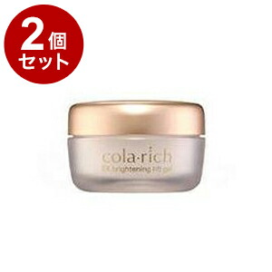 コラリッチ EX ブライトニングリフトジェル 55g 3個セット キューサイ コラリッチEX ブライトニングリフトジェル 55g 3個＋