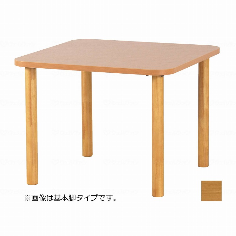 【法人限定】グローリープラン 抗ウイルスメラミンテーブル/ライトブラウン/90*90cm基本脚 ライトブラウン 90*90cm基本脚 TM4 K9090 689546 1004 22906 1台(代引不可)【送料無料】｜リコメン堂ホームライフ館