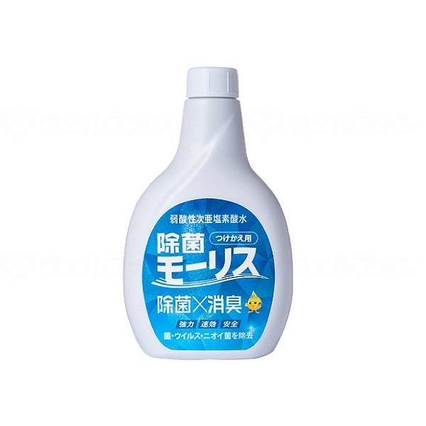 【法人限定】森友通商株式会社 除菌モーリス/ケース/400mlつけかえ用 ケース 400mlつけかえ用 636801 1008 21288 400mlつけかえ用×24本(代引不可)【送料無料】