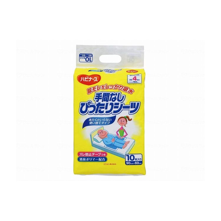 ピジョンタヒラ ハビナース 手間なしぴったりシーツ10枚入/ケース/- 609500CC ケース 10枚入×8袋 682134 1008 -(代引不可)【送料無料】 11,093円
