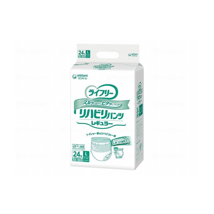 ユニ・チャーム Gライフリ-リハビリパンツレギュラ-/入れもの/L 50379 入れもの L 24枚入×4袋 882282 1008 L(代引不可)【貨物輸送無料】