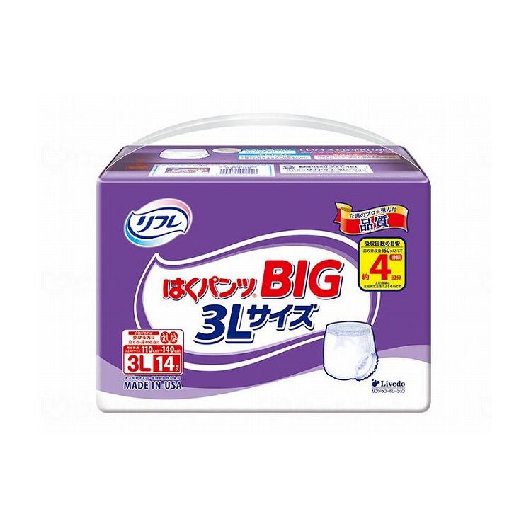 リブドゥ はくズボン下BIG/入れもの/3L 18503 入れもの 3L 14枚入×6袋 801183 1008 3L(代引不可)【貨物輸送無料】