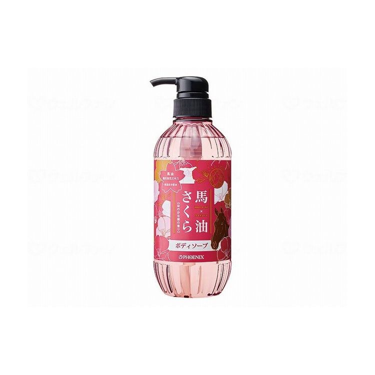 フェニックス 馬油さくらボディソープ/ケース/500ml 00091148 ケース 500ml 500ml×15本入 902073 1008 10794(代引不可)【送料無料】