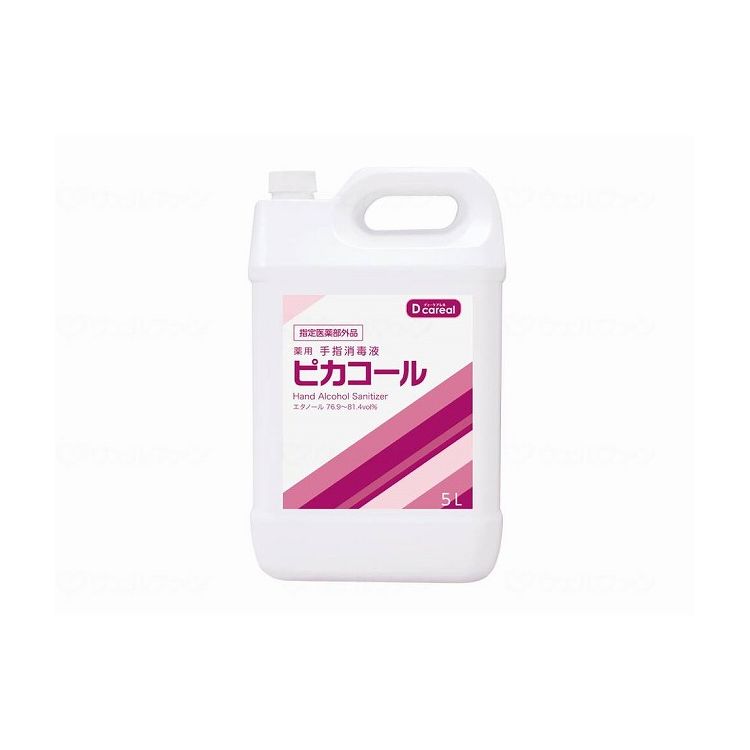 ダイト 薬用手指消毒液ピカコール/ケース/5L DD-5000 ケース 5L 5L&times;4本 109129 1008 5L(代引不可)【送料無料】｜リコメン堂ホームライフ館