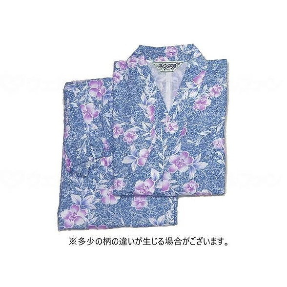 1着 ウェルファン おせわさん おくつろ着 婦人/紺/L 紺 L - 646161_481_L(代引不可)【送料無料】