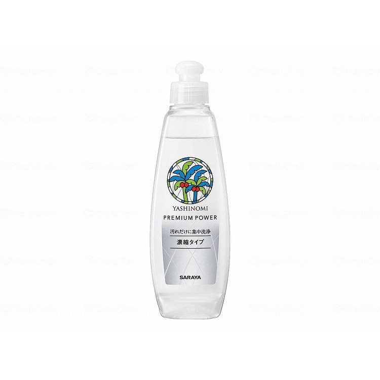 【法人限定】200ml×28本 サラヤ ヤシノミ洗剤プレミアムパワー 本体/ケース/200ml ケース 200ml 30972 975455_1008_11405(代引不可)【送料無料】