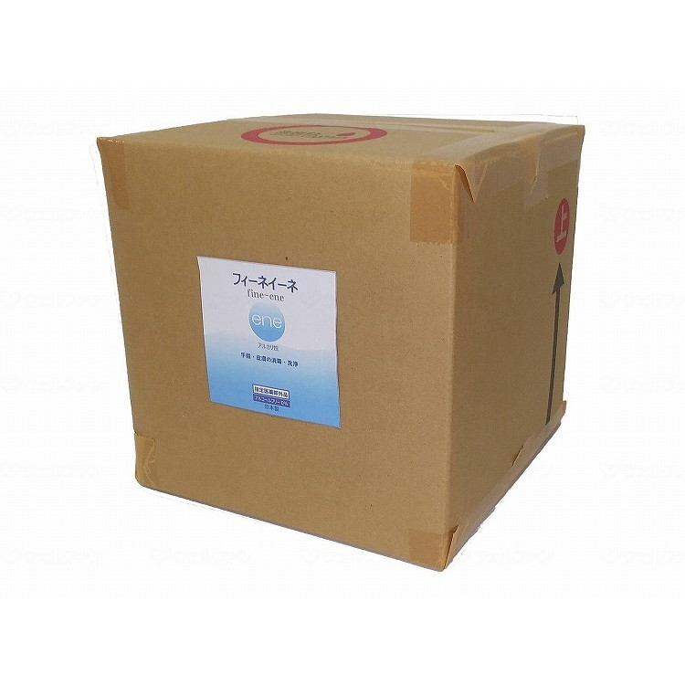 【法人限定】10L フィーネ薬品株式会社 フィーネイーネ消毒液 バックインボックス/ケース/10L ケース 10L 127-715092-00 106101_1008_10950(代引不可)【送料無料】