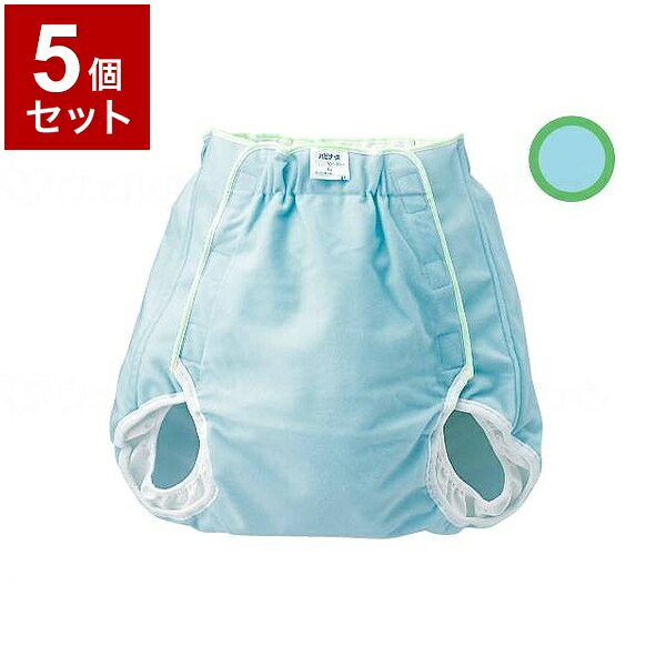 【単品5個セット】ピジョンタヒラ おむつカバー 透湿タイプ グリーン L 836036_380_L 609900BC(代引不可)【送料無料】