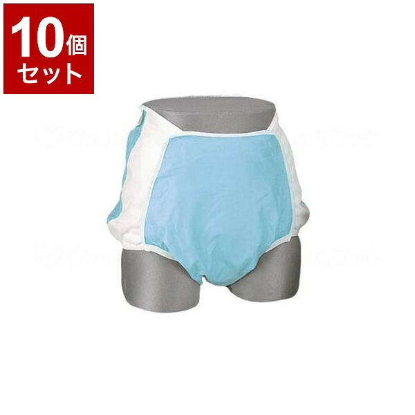 【単品10個書き割り】ピジョンタヒラ W取りまかなう標準尺度(透湿手合い) 青碧 S M 100000FK(代引不可)【貨物輸送無料】