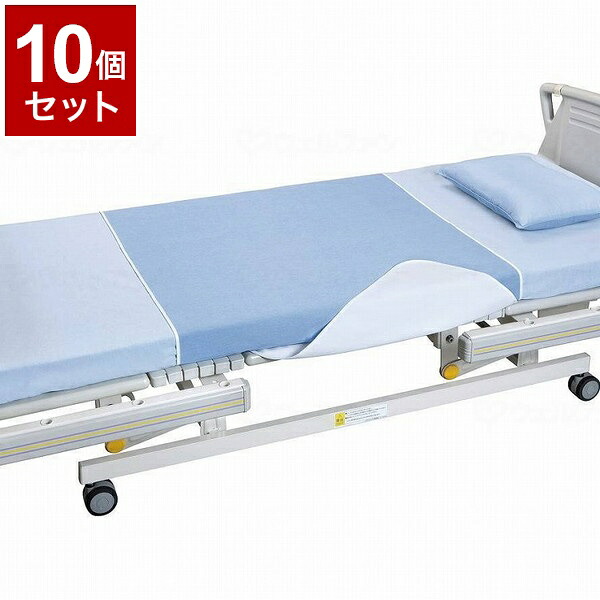 【単品10個セット】ピジョンタヒラ 耐熱防水デニムシーツ/サックス/L サックス L 108062CD(代引不可)【送料無料】