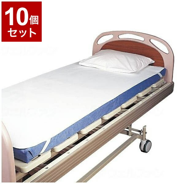 【単品10個セット】ピジョンタヒラ 簡単ベッドメイキング防水シーツ/L L 108082AB(代引不可)【送料無料】 42,060円