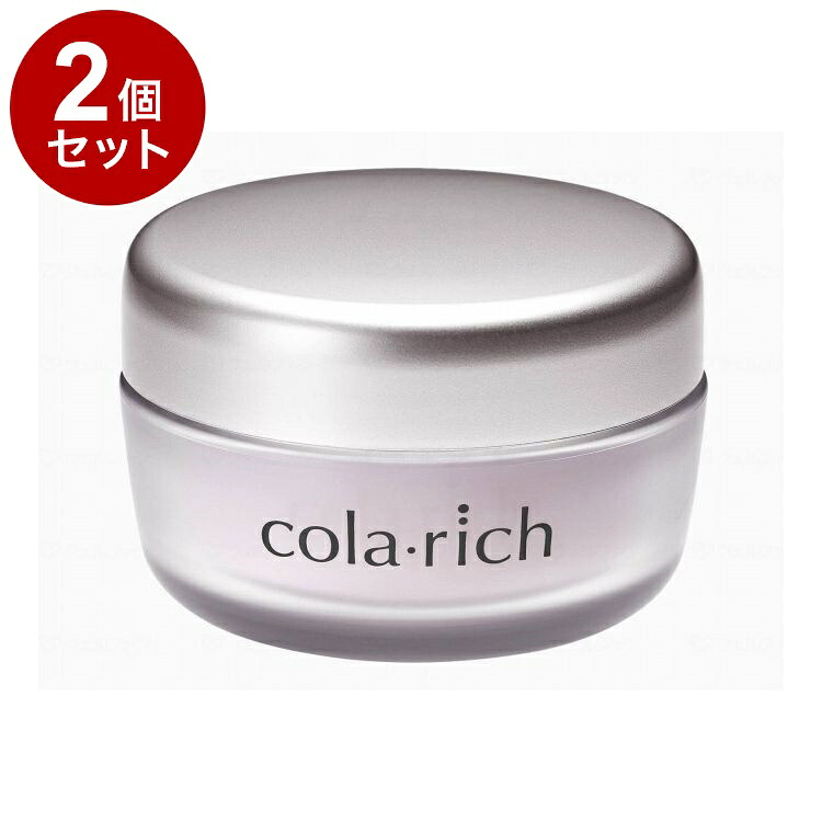 【2個書き割り】 キューサイ コラリッチ リンクルホワイトジェル 55g(代引不可)【貨物輸送無料】