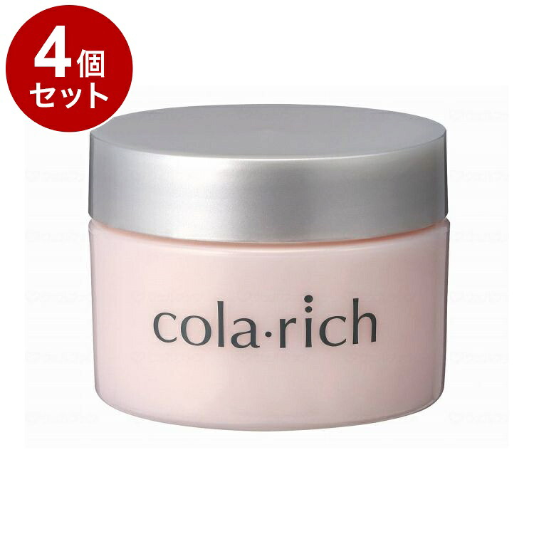 【4個書き割り】 キューサイ コラリッチ リンクルホワイトジェル 二分の一大きさ 28g(代引不可)【貨物輸送無料】