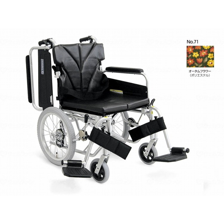 カワムラサイクル 簡易モジュール介助用 中床KA816-42B-M/オータムフラワー(No.71)/42(代引不可)【送料無料】