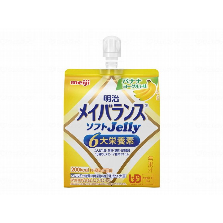 明治 明治メイバランスソフトJelly/ケース/バナナヨーグルト味(代引不可)【送料無料】｜リコメン堂ホームライフ館 9,158円