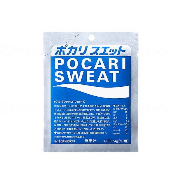 大塚製薬 ポカリスエット 1L用粉末/ケース/74g×5袋(代引不可)【送料無料】