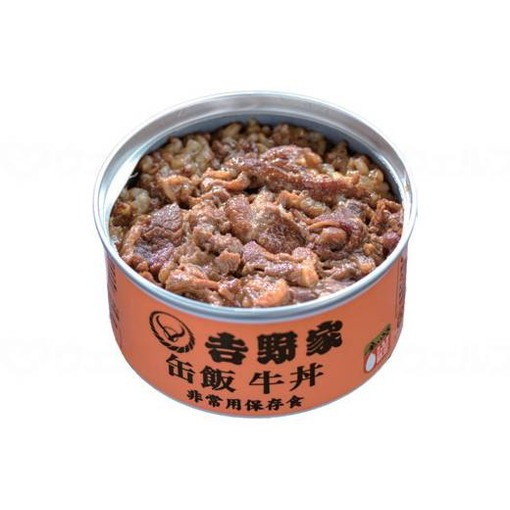 吉野家 吉野家 缶飯/ケース/新牛丼(代引不可)【送料無料】
