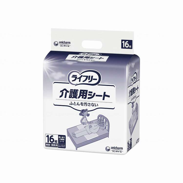 ユニ・チャーム Gライフリー介護用シート16枚/ケース/16枚(代引不可)【送料無料】|リコメン堂ホームライフ館