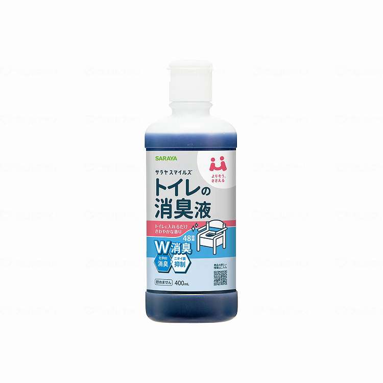 【法人押さえる】 サラヤ Sスマイルズトイレの消臭液/容れもの/400ml(代引不可)【貨物輸送無料】