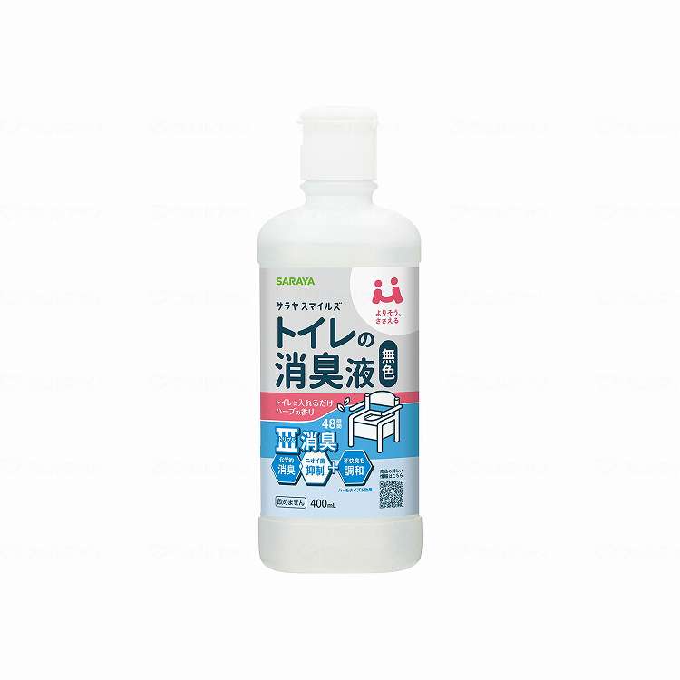 【法人押さえる】 サラヤ Sスマイルズトイレの消臭液 色消し/容れもの/400ml(代引不可)【貨物輸送無料】