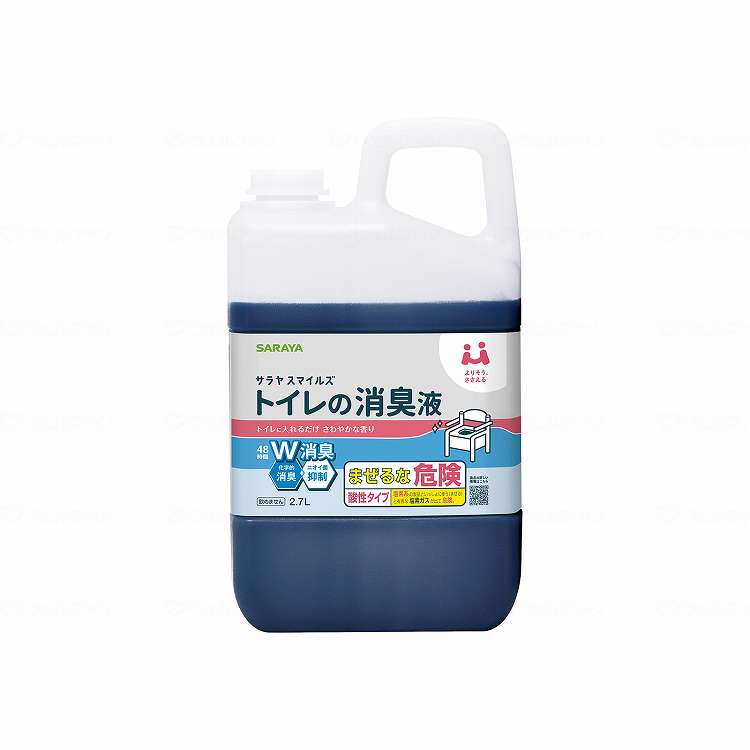【法人押さえる】 サラヤ Sスマイルズトイレの消臭液25/容れもの/2.7L(代引不可)【貨物輸送無料】