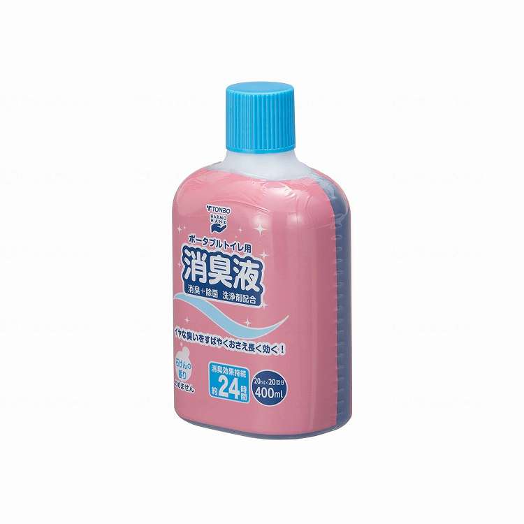【法人押さえる】 新輝合成 携帯型室内用便器用消臭液 青碧/容れもの/400ml(代引不可)【貨物輸送無料】