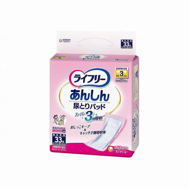 ユニ・チャーム T尿とりパッドスーパー男女共用/ケース/33枚(代引不可)【送料無料】 8,166円