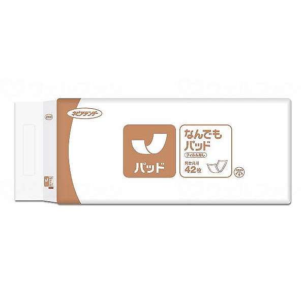 王子ネピア G尿パッドなんでもパッド/ケース/-(代引不可)【送料無料】