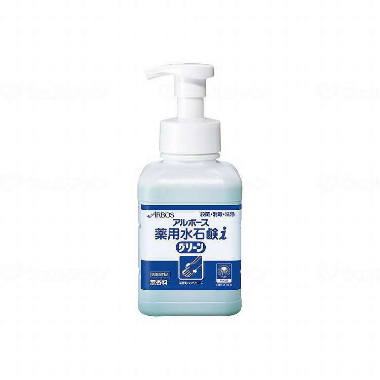 【法人限定】 アルボース アルボース薬用水石鹸I/ケース/500ml(代引不可)【送料無料】