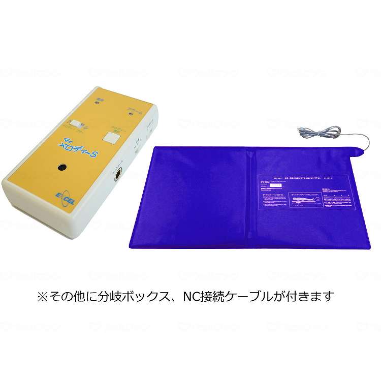 エクセルエンジニアリング 臥榻検出器 マイ旋律S仕掛ける 広々とした大きさ/-/-(代引不可)【貨物輸送無料】