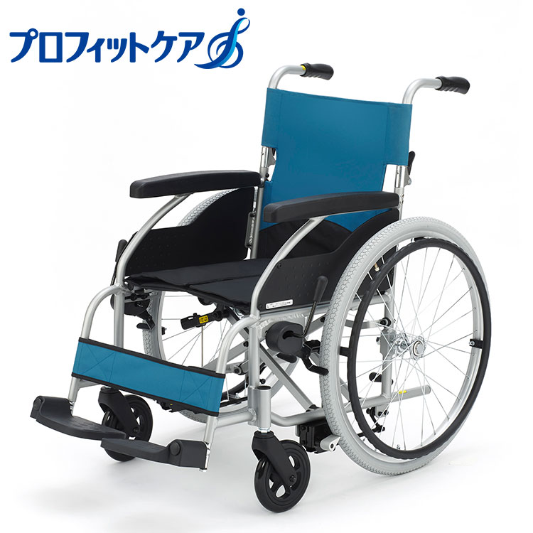 ピジョンタヒラ ロックアシスタII 判定基準手あい 天使の都市-1 車椅子 車いす 自動小銃 タイア鍵を掛ける 折りたたみ 折り畳み 介護 お年より 年より ホスピタル 年より介護ホーム 機関 老いらく(代引不可)【貨物輸送無料】