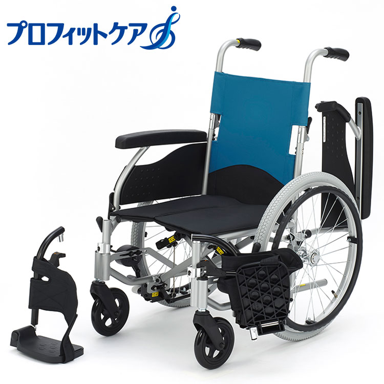 ピジョンタヒラ ロックアシスタII ウィングアップ・スイングアウトタイプ LA-3 車いす 車椅子 自動 タイヤロック 折りたたみ 折り畳み 介護 お年寄り 老人 病院 老人ホーム 施設 高齢(代引不可)【送料無料】